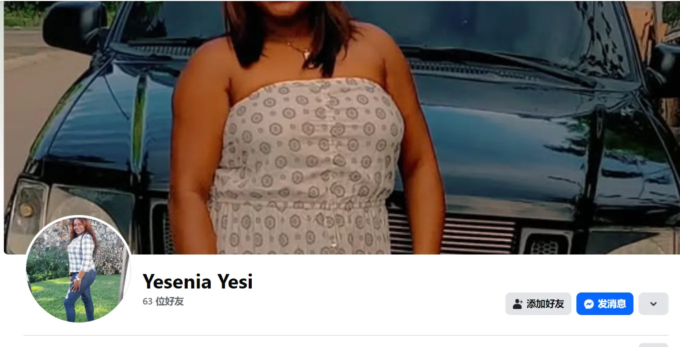 acostagreenmariesterh 美国