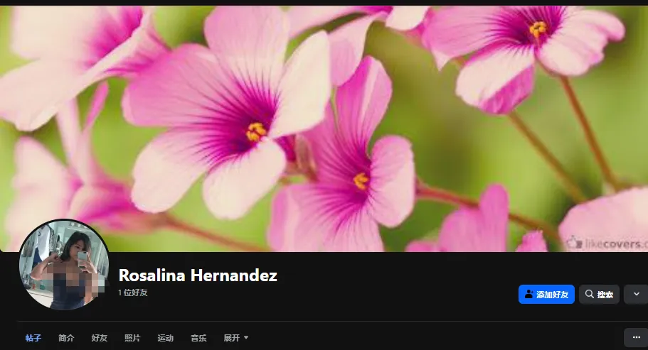 jasmine.aurora8888 美国