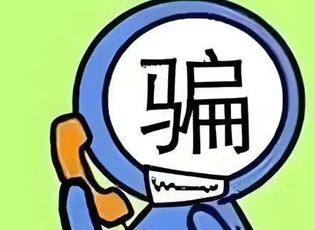 marirosaalfonso16 美国