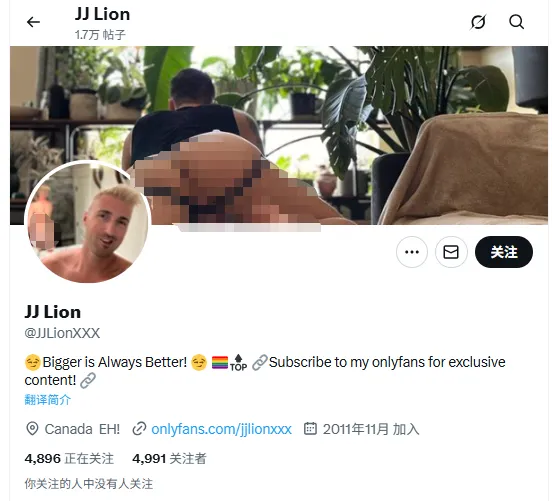 Smartiejordan 加拿大