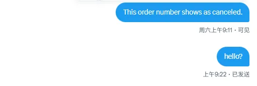 Smartiejordan 加拿大