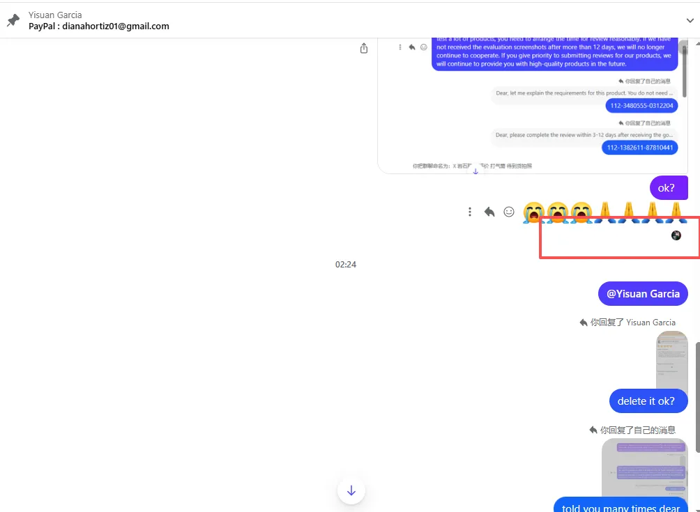 dianahortiz01 美国