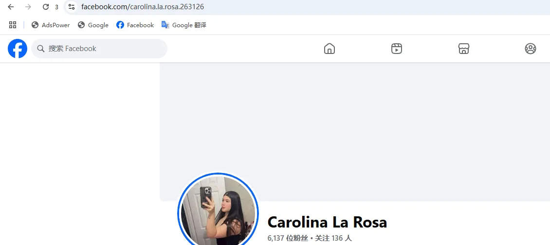 carolina.la.rosa.263126 美国