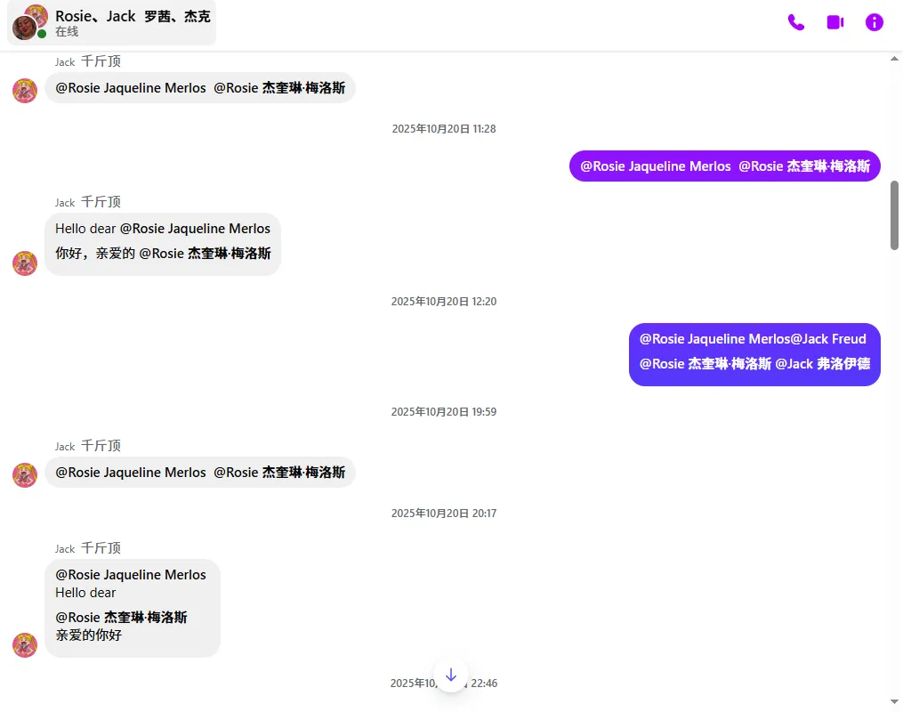 Stonedmartian27 美国