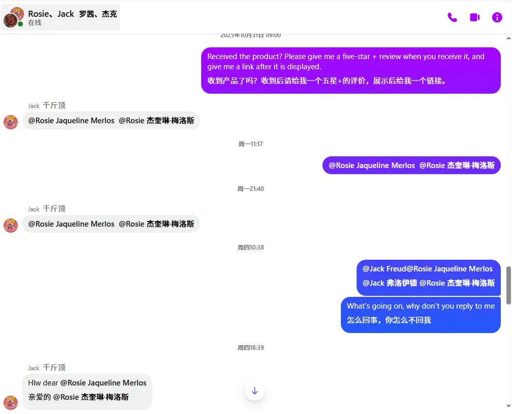 Stonedmartian27 美国