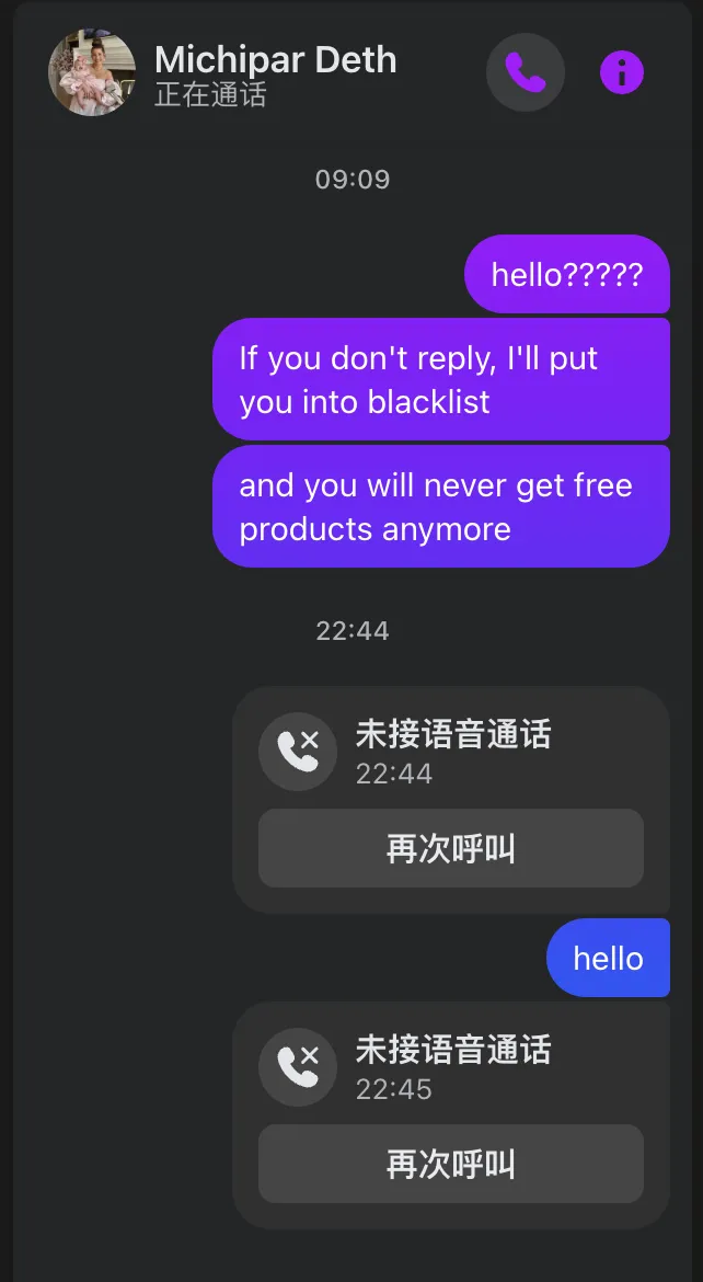 61582156092940 美国