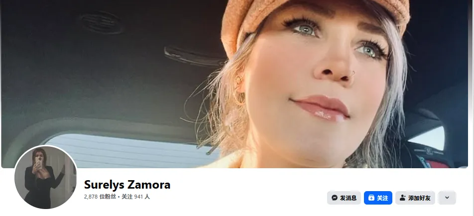 surelys.zamora.7 美国