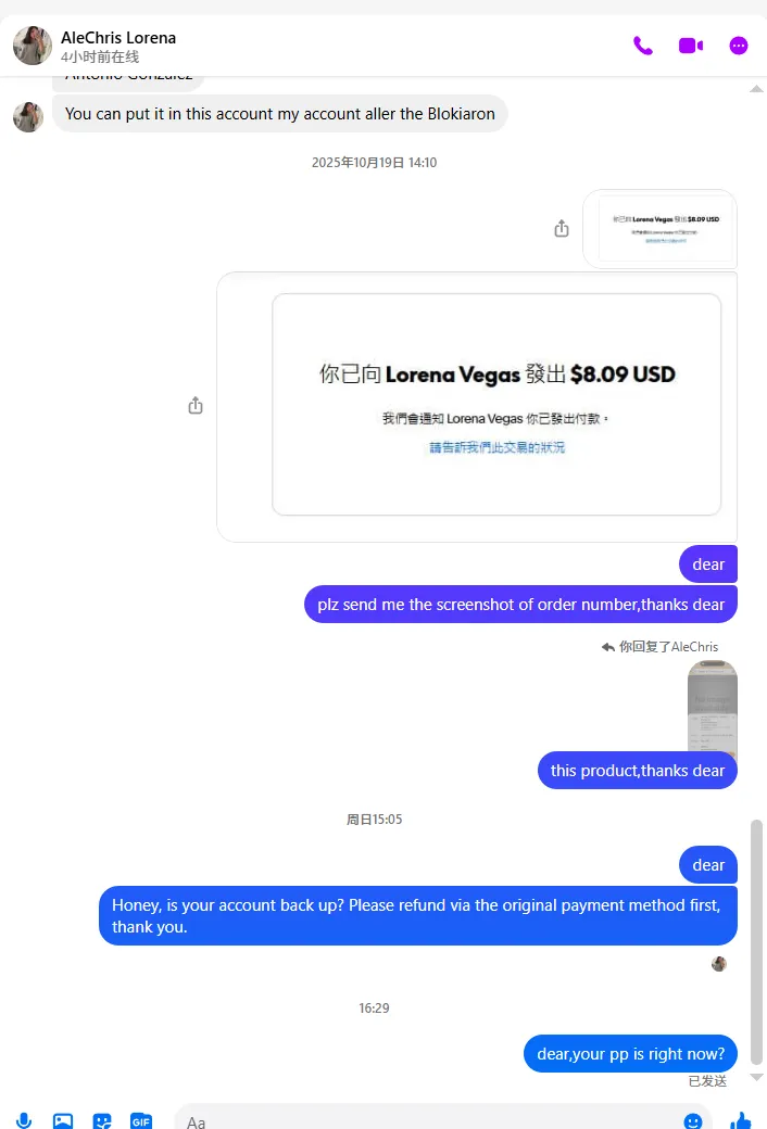 Ramireztonito66 美国