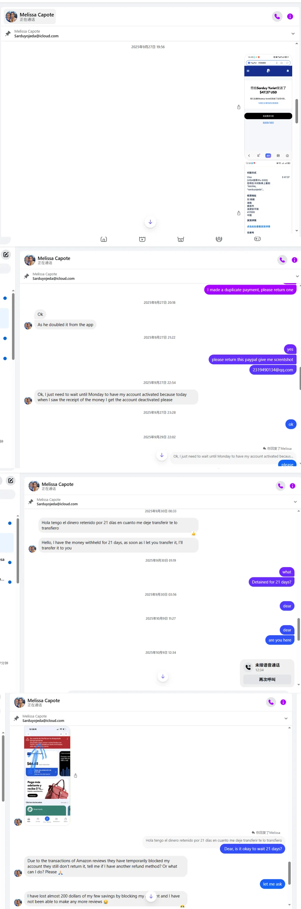 melissa.capote.317962 美国