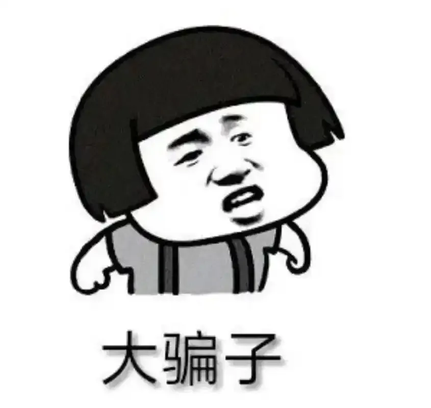 Lopezdeanna81 美国