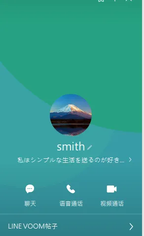 takumi.20000518 日本