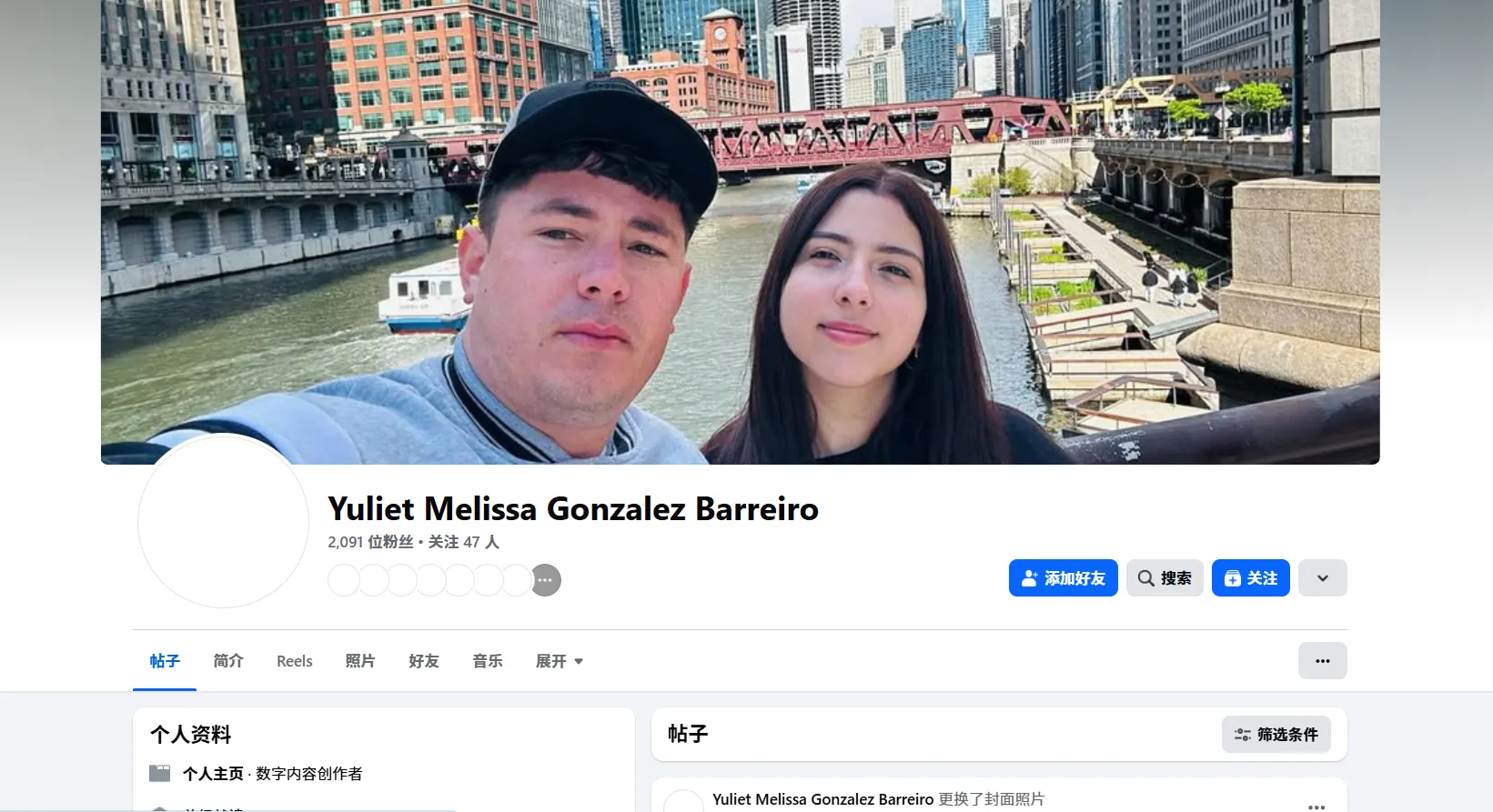 yulietgonzalezbarreiro 美国