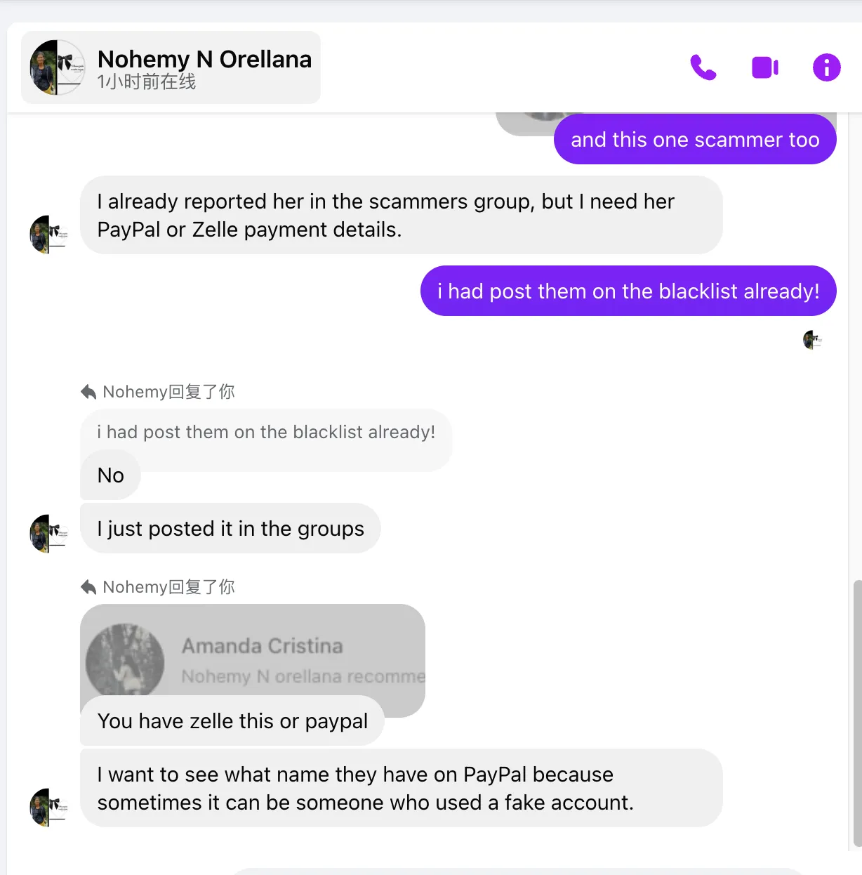 Andersonfajatdo 美国