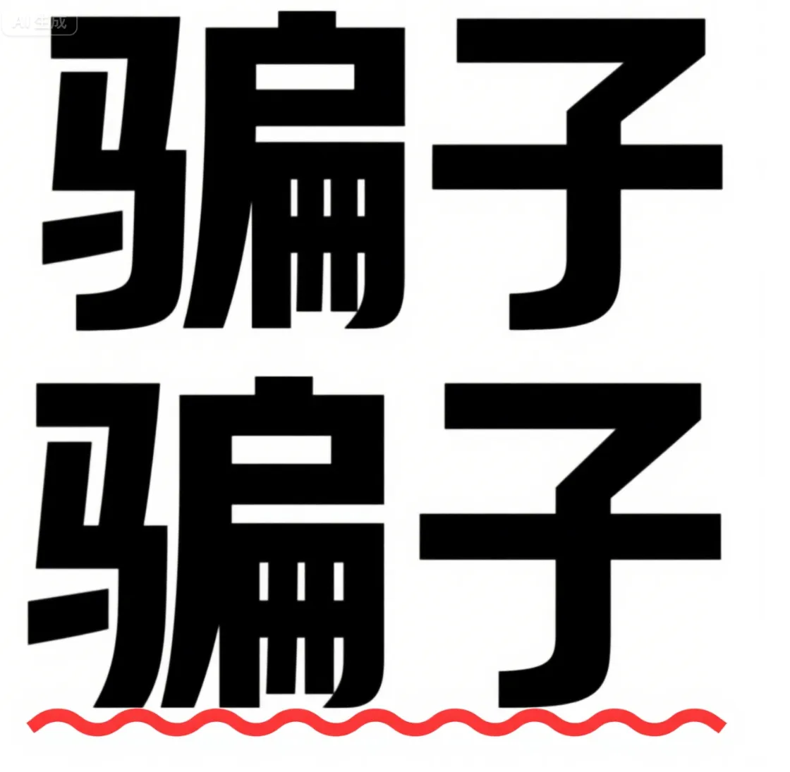 escoboranisley 美国