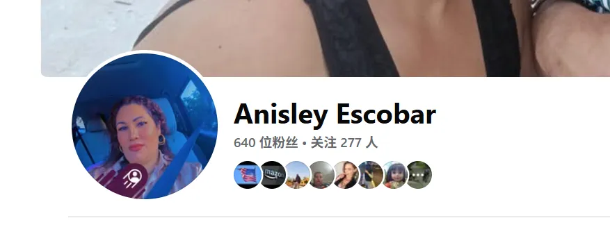 escoboranisley 美国