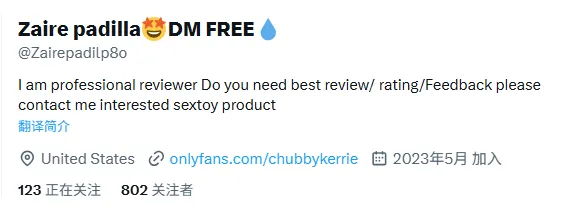 dahirysdiaznunez 美国