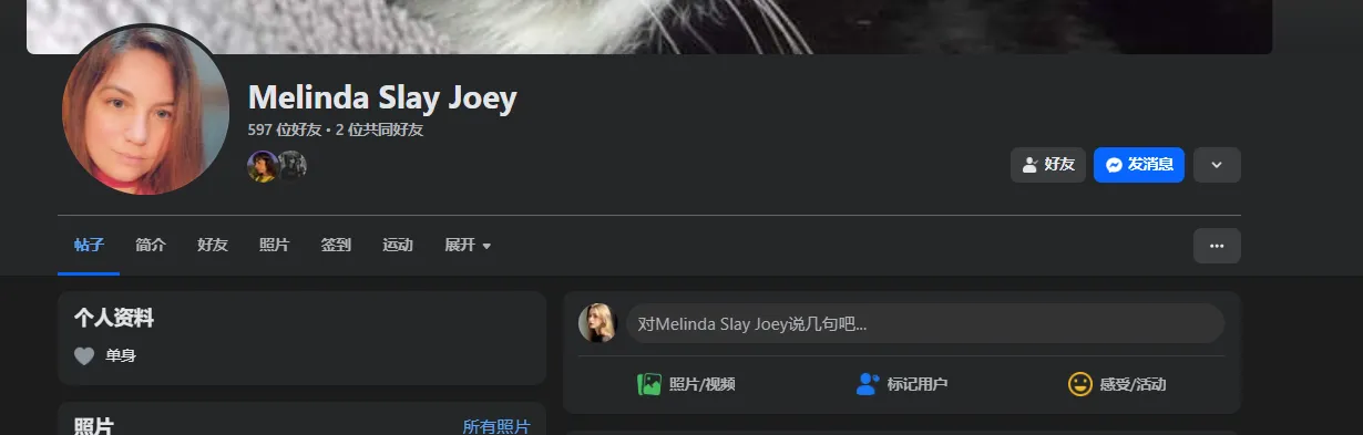 Melinda.mishu 美国