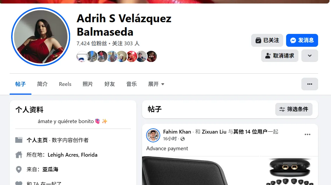 adrih.s.velazquez.balmaseda 美国