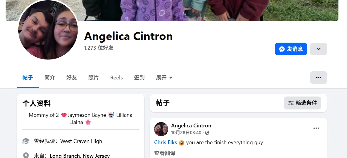 angelica.cintron.37 美国