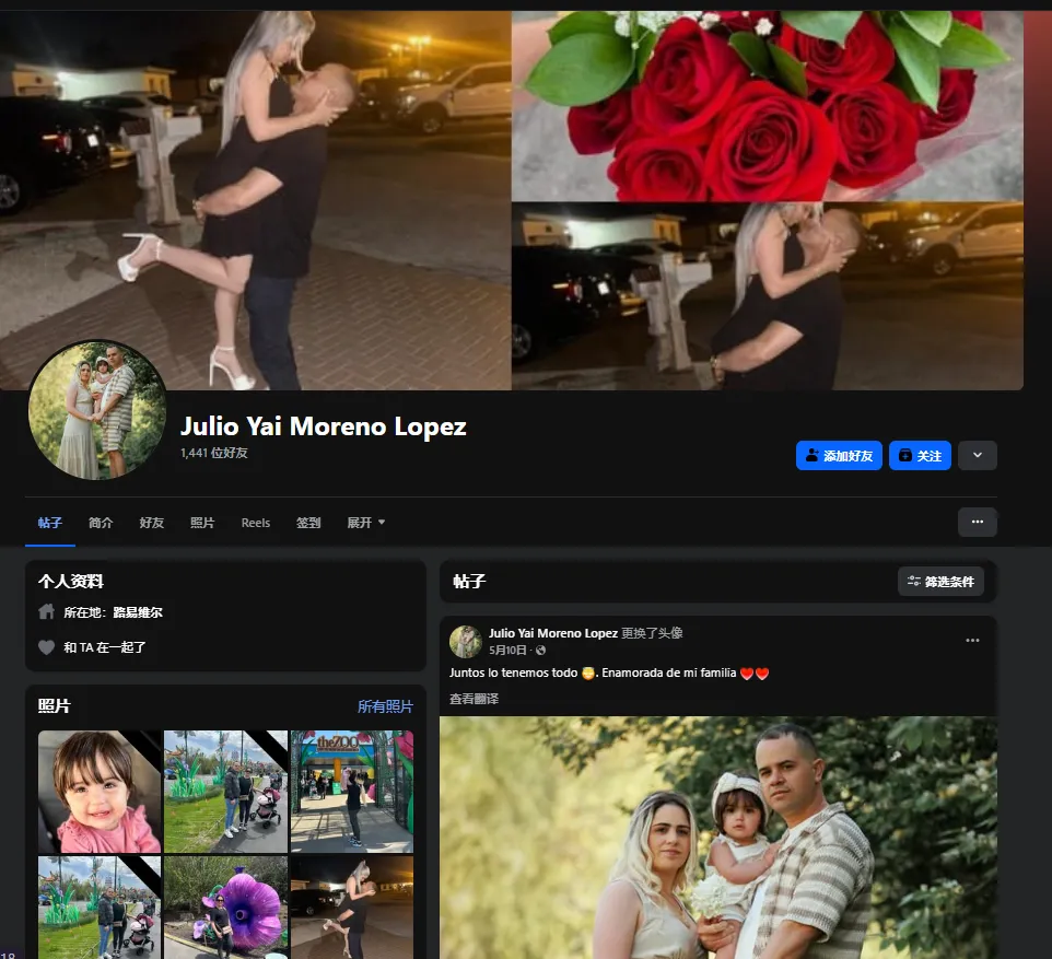 yaimarelismoreno 美国