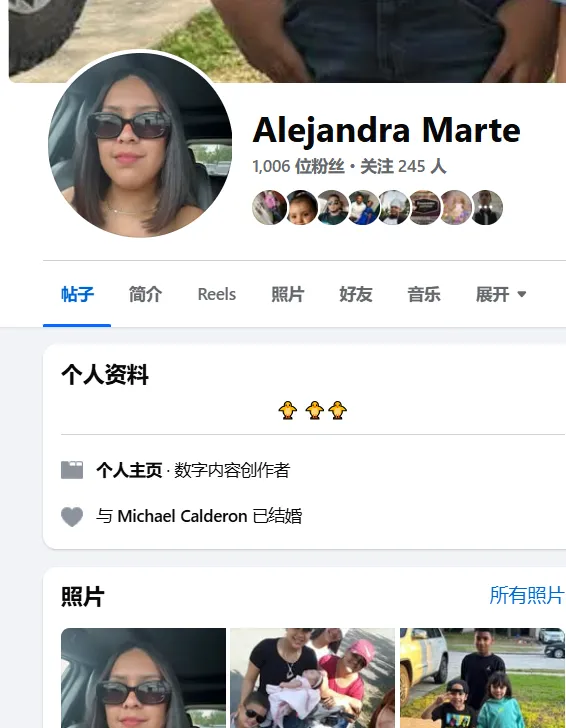 Alejandracalderon1631 美国