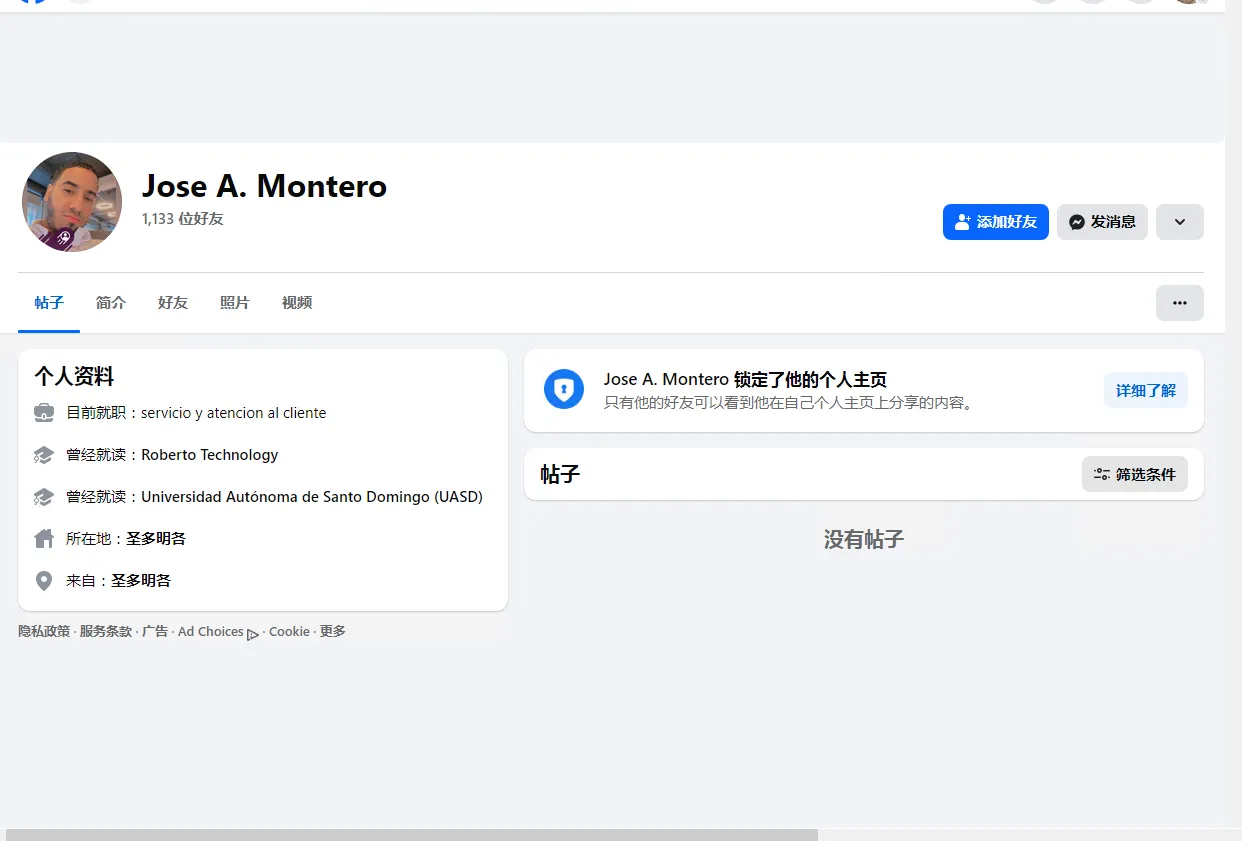 josemonteto27 美国