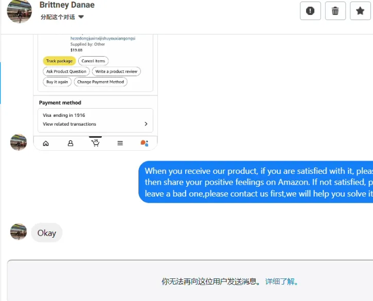 goddessbritt0 美国