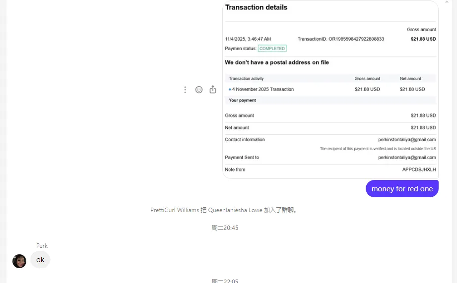 perkinstontaliya 美国