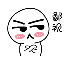 Paulinomade035 美国