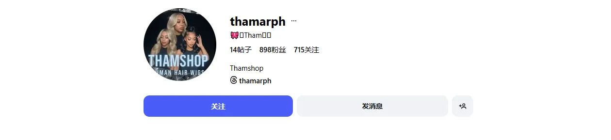 Mtphilantus 美国