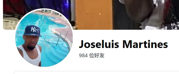 jadeluciamartinez4 美国