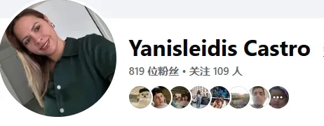 Castroyanisleidis21 美国