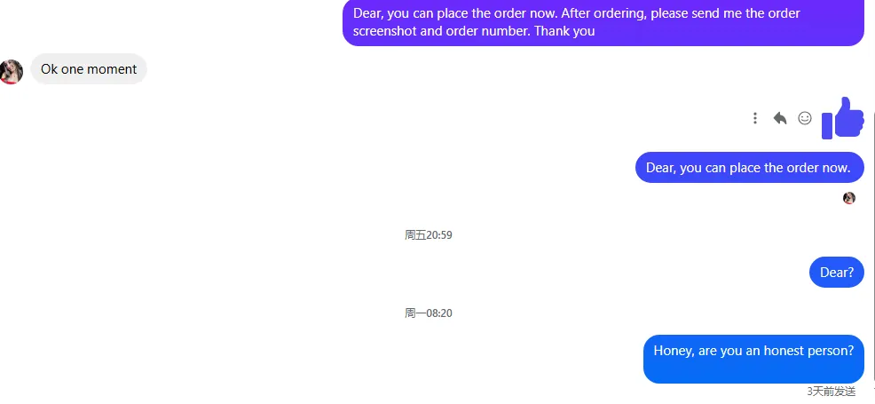 Comendadormaray 美国