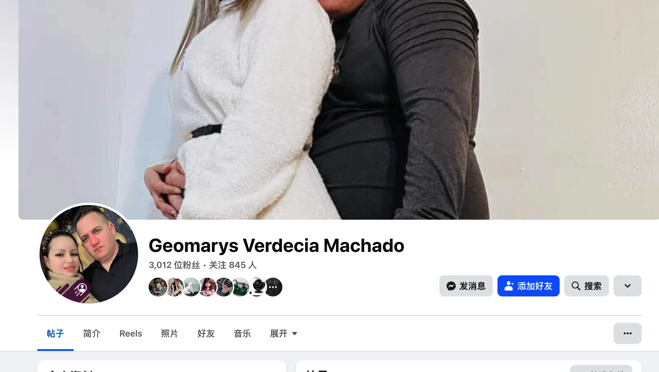 geomarysverdeciamachado 美国