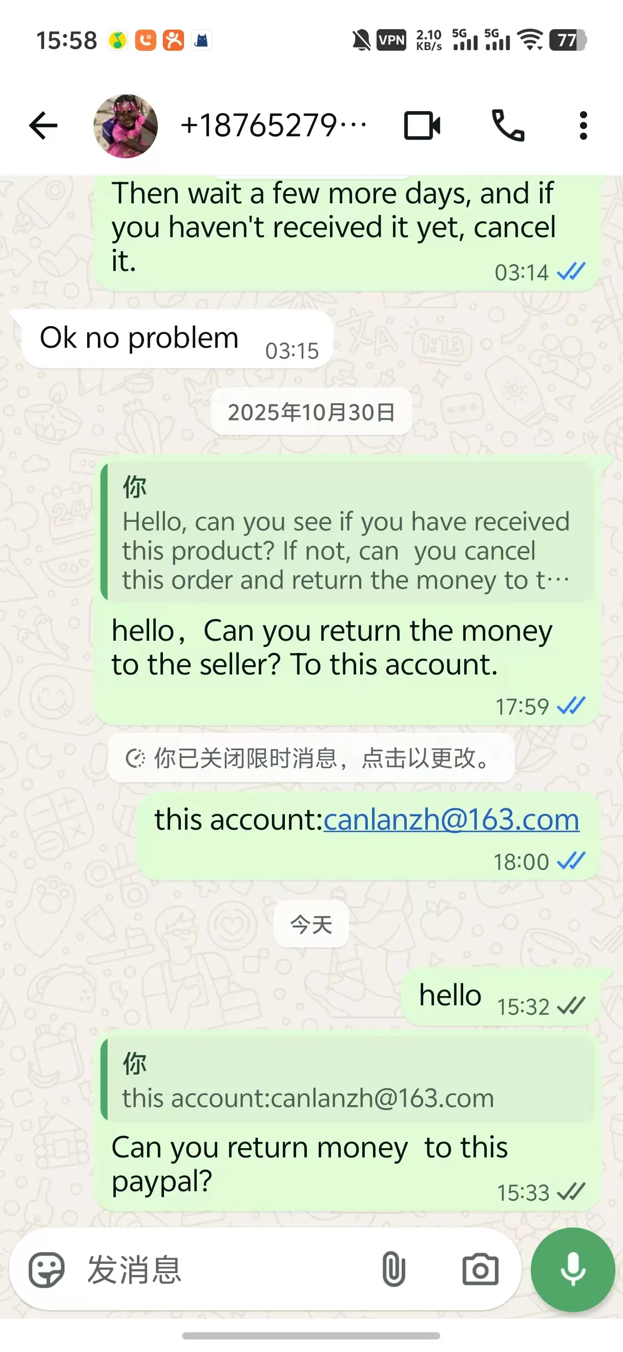 Richardsrene5 美国