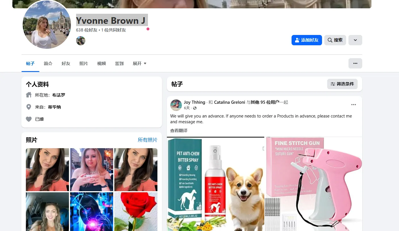 gupta.yash74.yg 美国