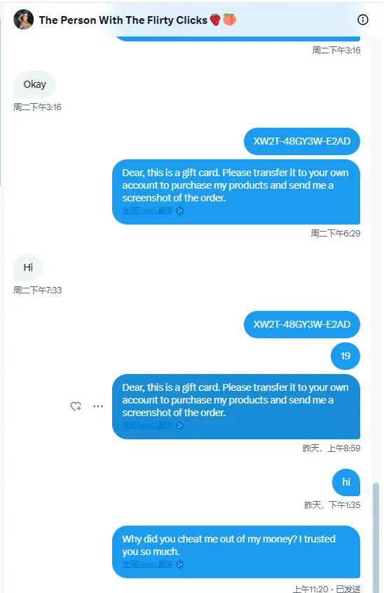 cruzantunez28 美国