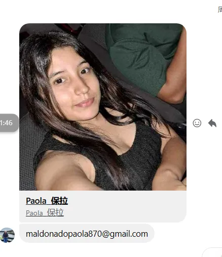 maldonadopaola870 美国