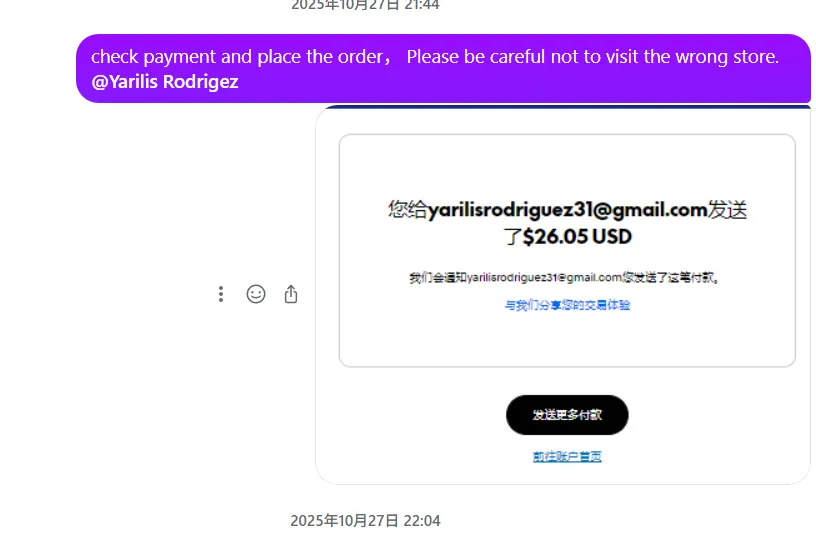 yarilisrodriguez31 美国