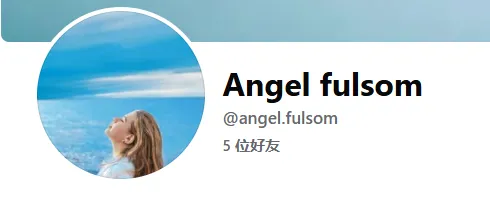 angel.fulsom 印度