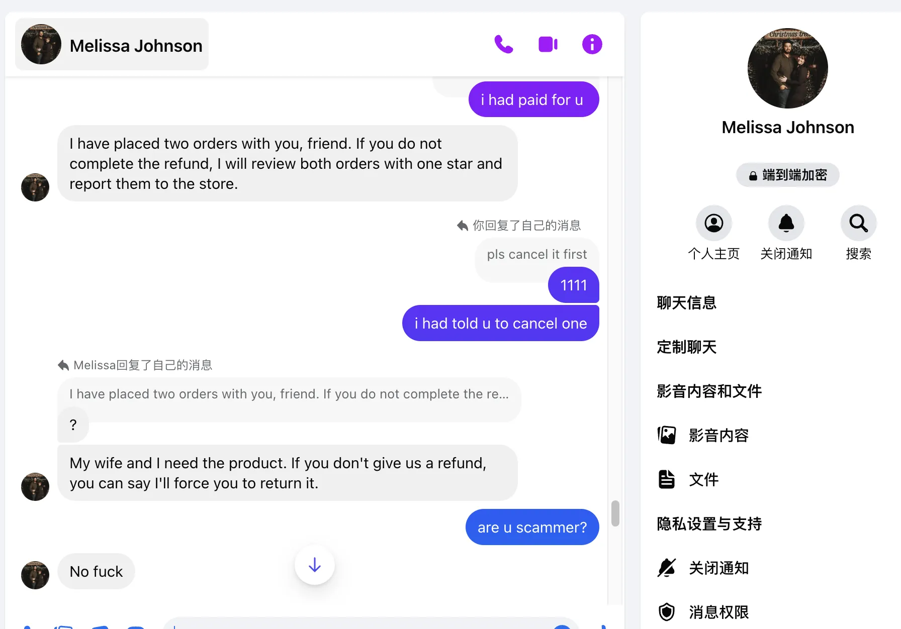 Charlierosenberg12 美国