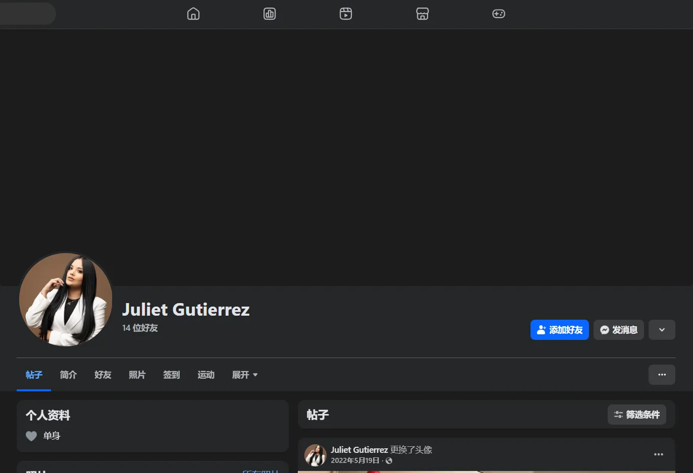 julietbermudez99 美国