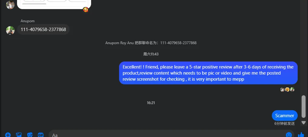 savvyshoppper1234 美国