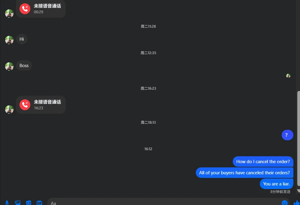 anupomroy.anupomroy.752 美国