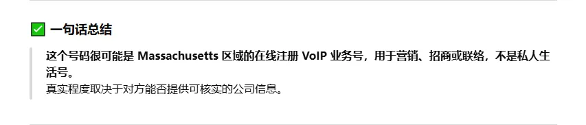 merireview696lpC 美国