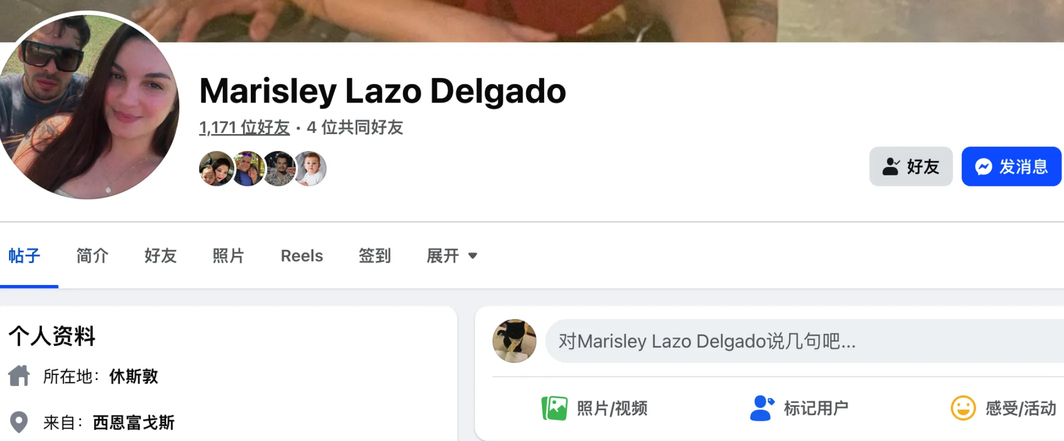 delgadomarisley 美国