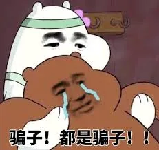 caitlyn2hurst 美国