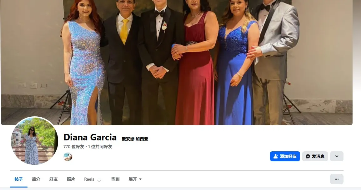 Dianagarciapiq 美国