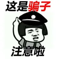 Yeinerduran81 美国