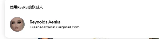 luisanaestrada56 美国